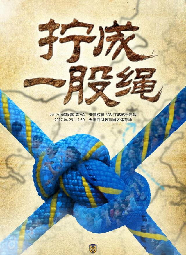 外有各式外星人入侵，内有隐藏在暗中的奸细，剧情跌宕起伏让人无法不期待